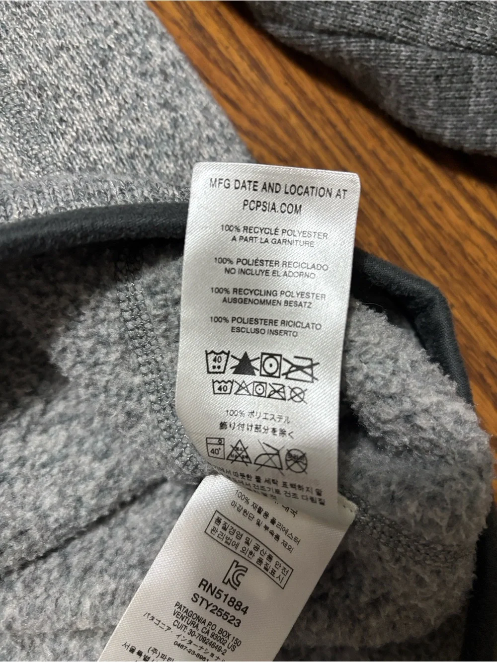Patagonia 1/4 zip Better Sweater